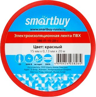 

Изолента SmartBuy SBE-IT-15-20-r 20м (красный)