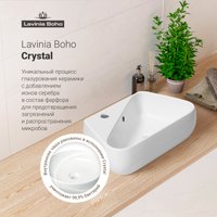 Умывальник Lavinia Boho Bathroom Sink Slim 33311067
