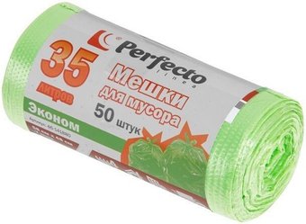 Пакеты для мусора Perfecto Linea 35 л 46-141880 (50 шт)