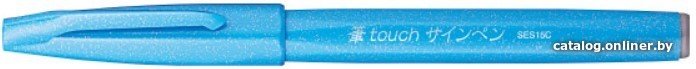 Маркер художественный Pentel Brush Sign pen SES15C-S (голубой)