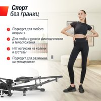 Гребной тренажер Unixfit 320G