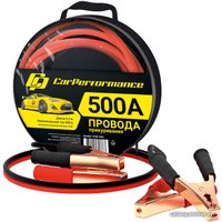 Пусковые провода Car Performance CP/BC-5022