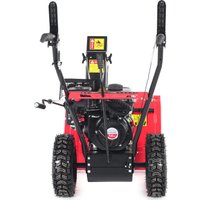 Снегоуборщик Интерскол СМБ-56/7