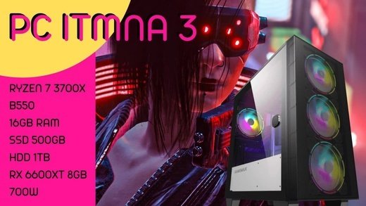 

Компьютер ITM PC ITMNA3