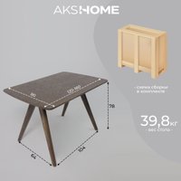 Кухонный стол Оримэкс Авеню-М 1200-1600x800 (темное масло/темное масло)