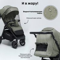 Коляска прогулочная «книга» Bubago Bass New (зеленый)