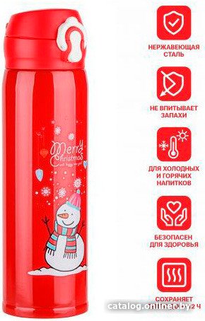 Термокружка Perfecto Linea 27-225472 480мл (красный)