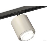 Трековый светильник Ambrella light XT XT7724002