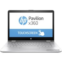Ноутбук 2-в-1 HP Pavilion x360 14-ba020ur 1ZC89EA