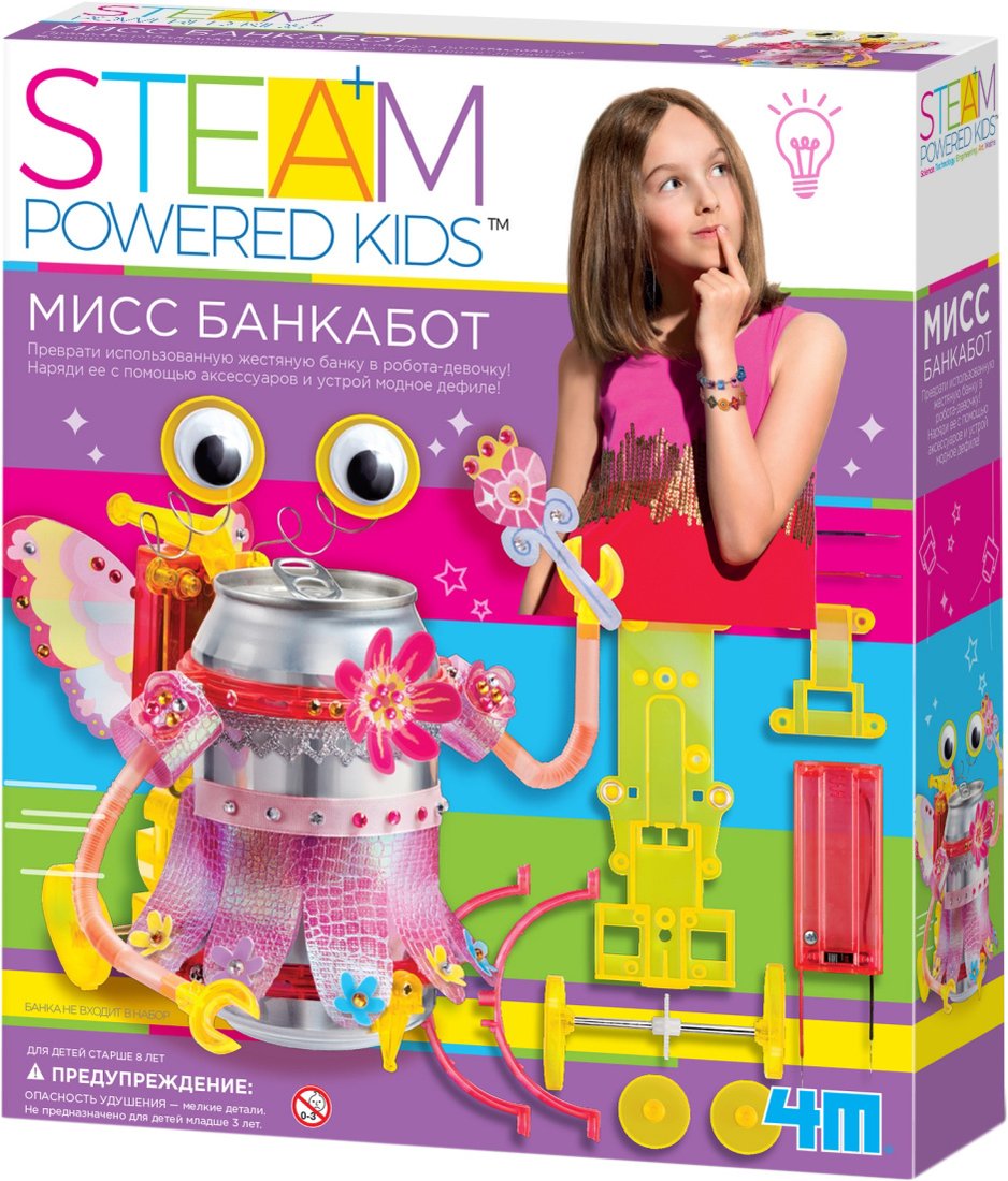 

Робот 4M STEAM Powered Kids Мисс Банкабот 00-04906