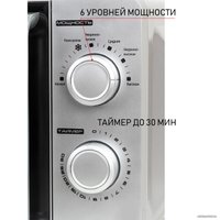 Микроволновая печь JVC JK-MW140M