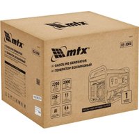 Бензиновый генератор MTX RS-3000