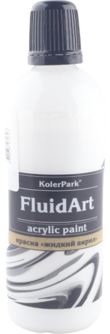 

Акриловая краска KolerPark Fluid Art Жидкий акрил (белый, 80 мл)