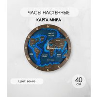 Настенные часы Woodary 2054