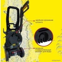 Мойка высокого давления Huter W195-PW Smart Professional
