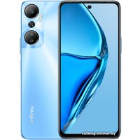 Смартфон Infinix Hot 20 NFC 6GB/128GB (энергичный синий)