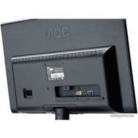 Монитор AOC e2450Swhk