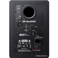 Монитор ближнего поля M-Audio BX5 D3