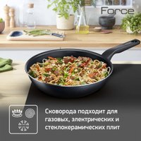 Сковорода ВОК Tefal Force 4218628
