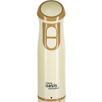 Погружной блендер Making Oasis Everywhere BL-85W3