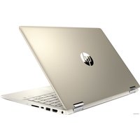Ноутбук 2-в-1 HP Pavilion x360 14-dh0006ur 6PS31EA