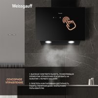 Кухонная вытяжка Weissgauff Tau 60 TC BL