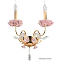 Бра Omnilux Muntiggioni OML-70411-02