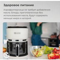 Аэрогриль (аэрофритюрница) Evolution AirMaster Glass 1GL3