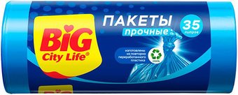 Пакеты для мусора Big City Life 50*60 см 35 л (30 шт)