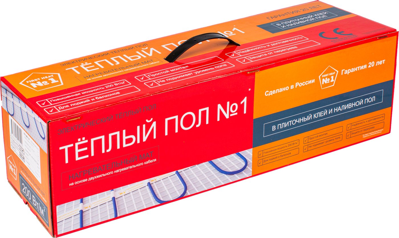 

Нагревательный мат Теплый пол №1 ТСП-1300-6.5 (повышенная мощность 200 Вт/кв.м)