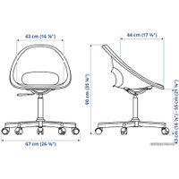  Ikea Элдбергет/Мальскэр 193.318.49 (темно-серый)