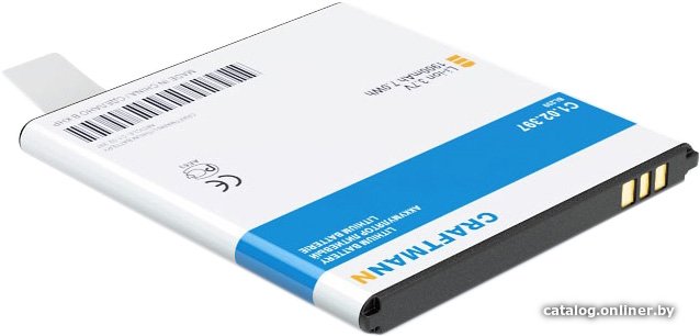Аккумулятор для телефона Craftmann C1.02.397 (совместим с Lenovo BL209)