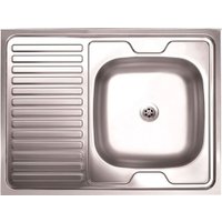 Кухонная мойка КромРус ЕС-220/EC-220М (чаша справа)