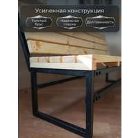 Скамейка N3 Лофт Garden со спинкой 200x50x82 (коричневый)