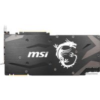 Видеокарта MSI GeForce RTX 2070 Super Armor OC 8GB GDDR6