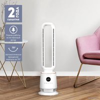 Безлопастной вентилятор Galaxy Line GL8111