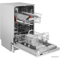 Встраиваемая посудомоечная машина Hotpoint HSIC 3T127 C в Лиде