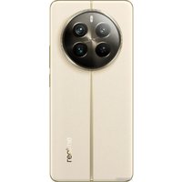 Смартфон Realme 12 Pro+ 12GB/512GB (бежевый) в Бобруйске