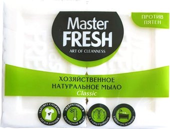 Хозяйственное мыло Master Fresh 2x125 г