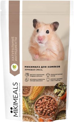 Корм для грызунов Mikimeals для хомяков 800 г