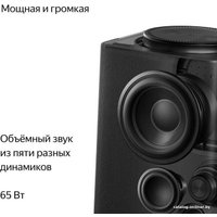 Умная колонка Яндекс Станция Макс (с хабом умного дома Zigbee, черный) в Гомеле