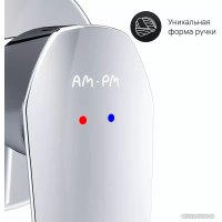Смеситель AM.PM Gem F90A72200