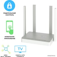 Wi-Fi роутер Keenetic Lite KN-1310