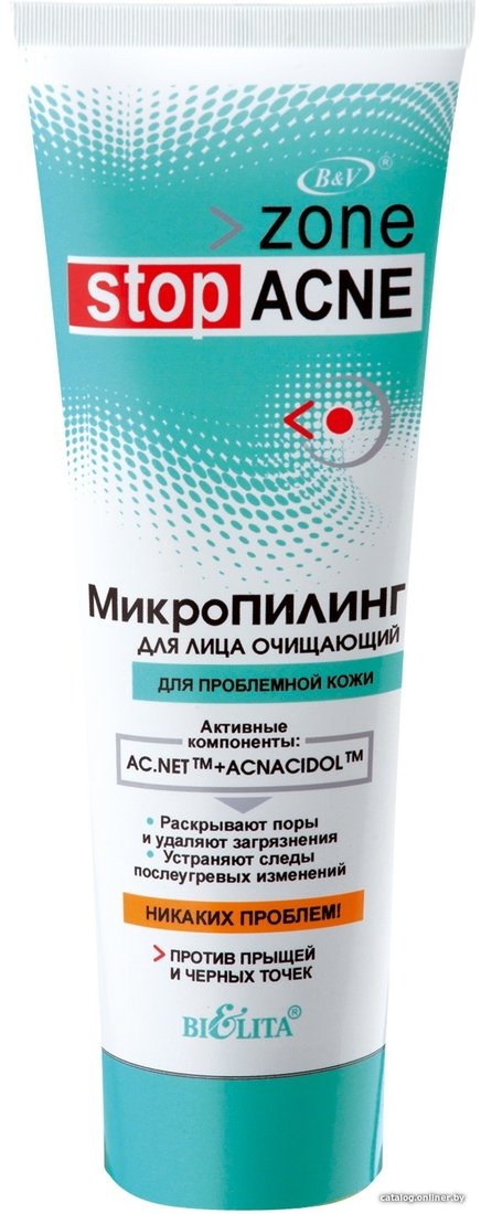Belita Пилинг для лица Zone Stop Acne Микро Очищающий (75 мл)