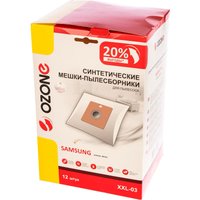 Одноразовый мешок Ozone XXL-03 (12 шт) в Гомеле