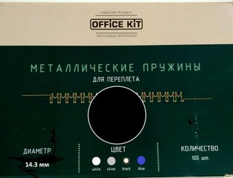 Металлическая пружина для переплета Office-Kit 14.3 мм OKPM916B (черный)