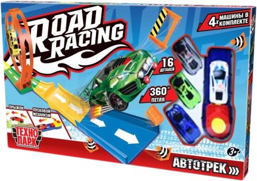 

Трек Технопарк Road Racing RR-TRK-060-R