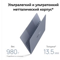 Ноутбук Huawei MateBook X Pro 2024 VanGoghH VGHH-X 53014ABF