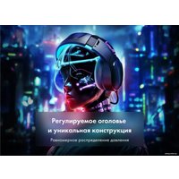 Наушники Thunderobot H21 в Пинске