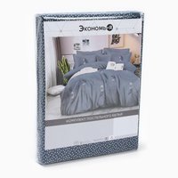 1.5-спальный комплект постельного белья Экономь и Я Эстет 1.5сп 10364506 в Орше